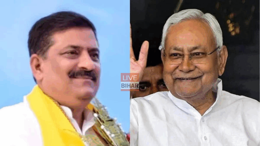 Bihar Election 2025: जदयू आज जारी करेगी पहली लिस्ट, नीतीश कल से मैदान में—संजय झा का बड़ा बयान, एनडीए में “सब ठीक”? 2 Bihar Election 2025: जदयू आज जारी करेगी पहली लिस्ट, नीतीश कल से मैदान में—संजय झा का बड़ा बयान, एनडीए में “सब ठीक”? 1