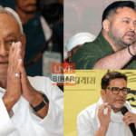 बिहार चुनाव 2025 में नीतीश कुमार की वापसी की जंग