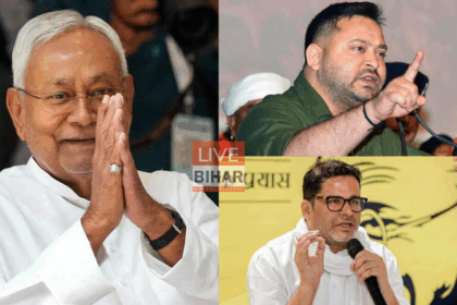 बिहार चुनाव 2025 में नीतीश कुमार की वापसी की जंग