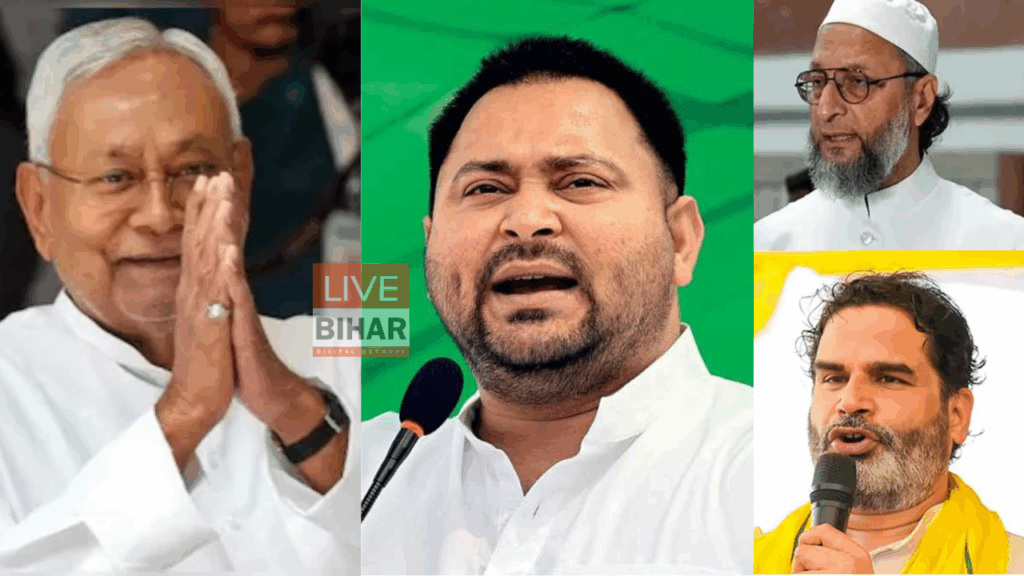 Bihar Chunav 2025: सत्ता विरोधी लहर में नीतीश कुमार – क्या बचा पाएंगे अपना गढ़? 1