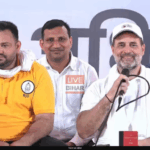 Bihar Election 2025 Congress 60 Candidates Rahul Gandhi Mahagathbandhan