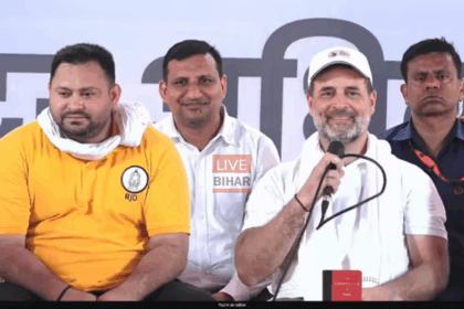 Bihar Election 2025 Congress 60 Candidates Rahul Gandhi Mahagathbandhan