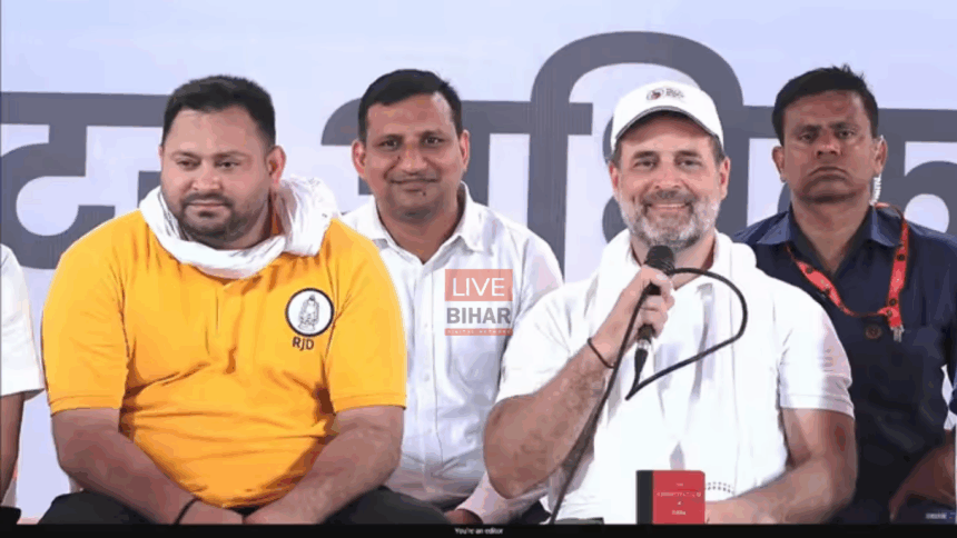 Bihar Election 2025 Congress 60 Candidates Rahul Gandhi Mahagathbandhan