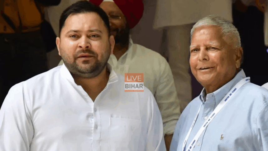 RJD 35 Candidate List Bihar Election 2025 Tejashwi Yadav Raghopur