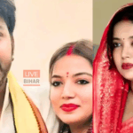 ज्योति सिंह काराकाट से निर्दलीय नामांकन दाखिल करती हुईं