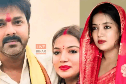ज्योति सिंह काराकाट से निर्दलीय नामांकन दाखिल करती हुईं