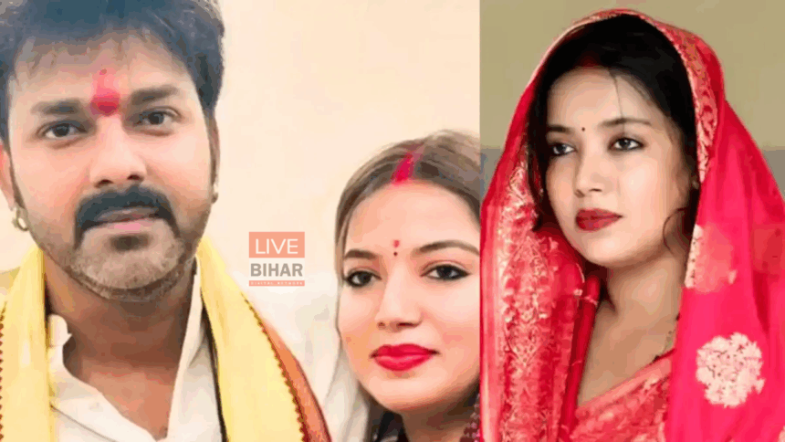 ज्योति सिंह काराकाट से निर्दलीय नामांकन दाखिल करती हुईं