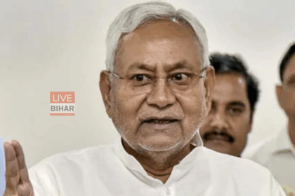 JDU Candidate List 2025 Caste Analysis