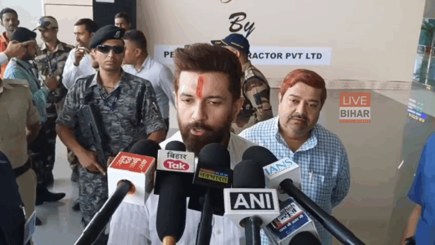 Chirag Paswan Attack on Mahagathbandhan during Bihar Election 2025 campaign