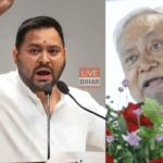 तेजस्वी यादव बिहार चुनाव 2025 में प्रचार करते हुए