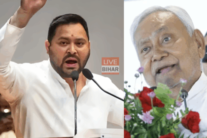 तेजस्वी यादव बिहार चुनाव 2025 में प्रचार करते हुए