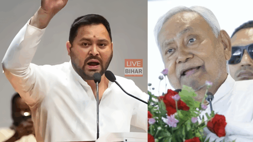 तेजस्वी यादव बिहार चुनाव 2025 में प्रचार करते हुए
