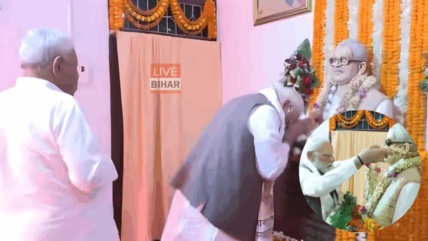 PM Modi बिहार में जनसभा को संबोधित करते हुए