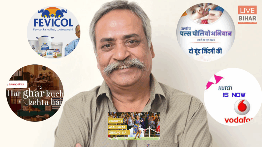 Piyush Pandey Indian Advertising Legend
