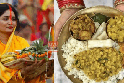 कदुआ भात से शुरू हुआ आज से बिहार का महापर्व छठ, मनोकामनाएं हों पूरी 2