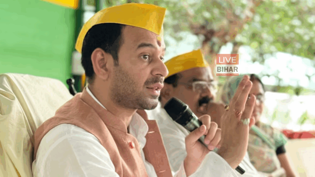 लालू परिवार एक बार फिर सुर्खियों में, तेजप्रताप यादव के बयान से घिरा राजद ! मर जाऊंगा पर राजद नहीं जाऊंगा। 2 लालू परिवार एक बार फिर सुर्खियों में, तेजप्रताप यादव के बयान से घिरा राजद ! मर जाऊंगा पर राजद नहीं जाऊंगा। 1