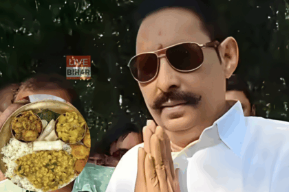 Bihar Election 2025 में अनंत सिंह जनसंपर्क अभियान