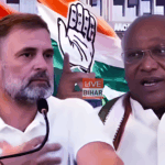 बिहार विधानसभा चुनाव 2025: कांग्रेस में आरएसएस से जुड़े प्रत्याशियों पर बवाल, पार्टी नेताओं में भड़का गुस्सा 3 बिहार विधानसभा चुनाव 2025 कांग्रेस विवाद