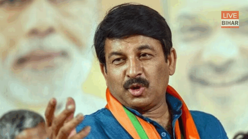 Bihar Election 2025: ‘नचनिया’ बयान से सियासत में बवाल, मनोज तिवारी ने सम्राट चौधरी का किया बचाव, बोले- “गलतफहमी और साजिश है ये” 2 Bihar Election 2025: ‘नचनिया’ बयान से सियासत में बवाल, मनोज तिवारी ने सम्राट चौधरी का किया बचाव, बोले- “गलतफहमी और साजिश है ये” 1