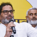 Bihar Election 2025: मोकामा में जन सुराज समर्थक की हत्या पर प्रशांत किशोर का हमला — बोले, ‘फिर लौट आया जंगल राज’ 3 बिहार चुनाव 2025 मोकामा हत्याकांड पर प्रशांत किशोर का बयान — जन सुराज समर्थक की हत्या के बाद जंगल राज पर सवाल