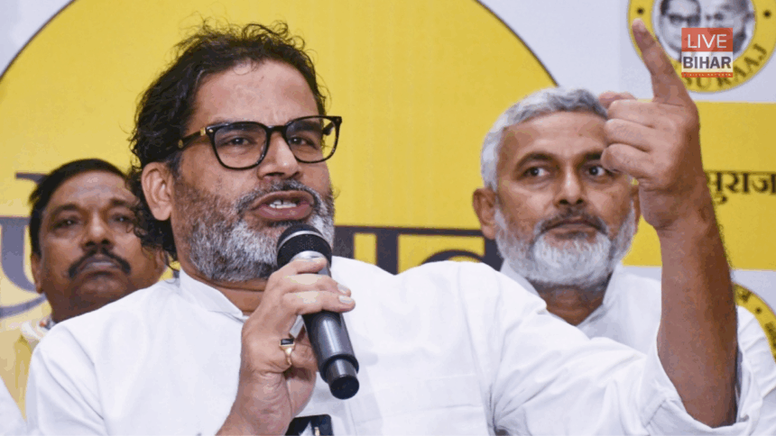 Bihar Election 2025: मोकामा में जन सुराज समर्थक की हत्या पर प्रशांत किशोर का हमला — बोले, ‘फिर लौट आया जंगल राज’ 1 बिहार चुनाव 2025 मोकामा हत्याकांड पर प्रशांत किशोर का बयान — जन सुराज समर्थक की हत्या के बाद जंगल राज पर सवाल