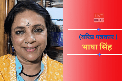 मेडागास्कर में जेन-ज़ी आंदोलन के बाद सेना का तख़्तापलट