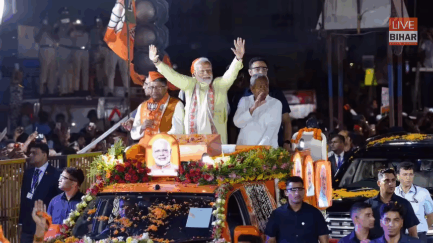 Bihar Chunav 2025: पीएम मोदी का ग्रैंड रोड शो — 2 नवंबर को पटना समेत 3 शहरी रूट, 3 नवंबर को कटिहार-सहरसा में जनसभाएं 1 PM Modi Road Show in Patna during Bihar Election 2025