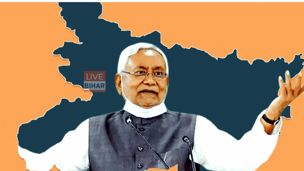 JDU Candidate List 2025: दलित और कुर्मी-कुशवाहा को बढ़त, भूमिहार को मेहरबान, मुस्लिमों को बाहर रखा 2 JDU Candidate List 2025: दलित और कुर्मी-कुशवाहा को बढ़त, भूमिहार को मेहरबान, मुस्लिमों को बाहर रखा 1