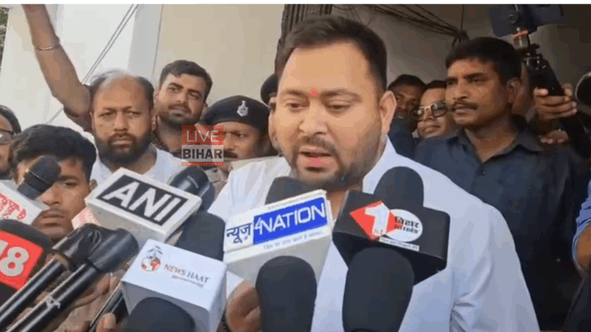 टूट के कागार पर राजद -कांग्रेस के दबाव में नहीं आएगी राजद, दोनों के बीच संपर्क नहीं, तेजस्वी के नामांकन में नहीं पहुंचे कांग्रेस के बड़े नेता! 1