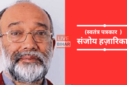 ज़ुबिन गर्ग असम: अंतिम संस्कार और लाखों लोगों की श्रद्धांजलि