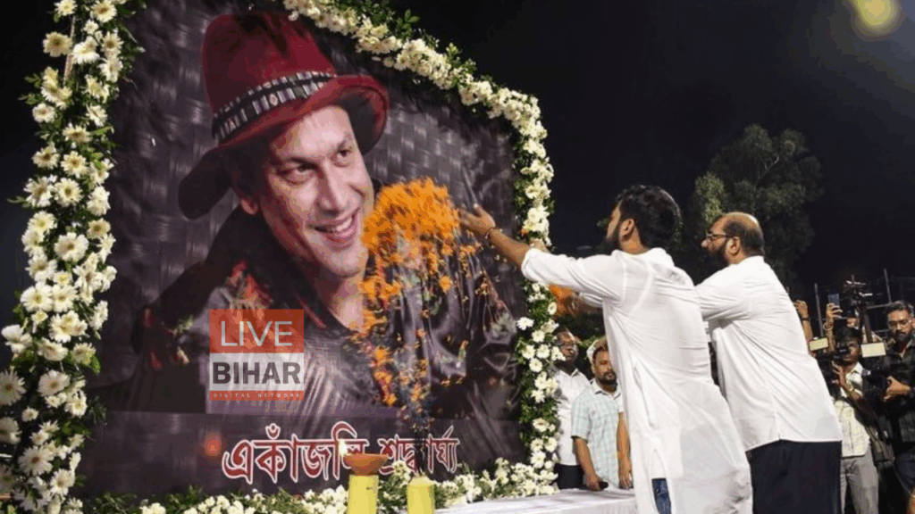 असम में ज़ुबिन गर्ग की मौत: 21 राइफल की सलामी, लाखों लोगों का दर्द और न्याय की मांग 1
