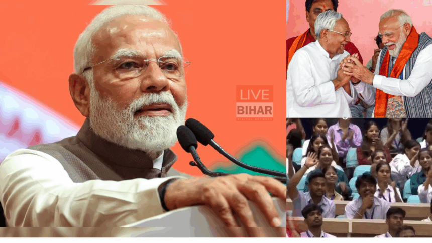 PM Modi Bihar Mega Event 2025