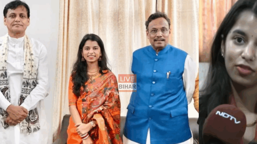 BJP दूसरी लिस्ट बिहार चुनाव 2025 मैथिली ठाकुर आनंद मिश्रा