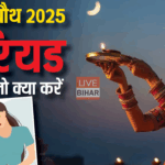 Karwa Chauth Fast During Pregnancy and Periods Rules