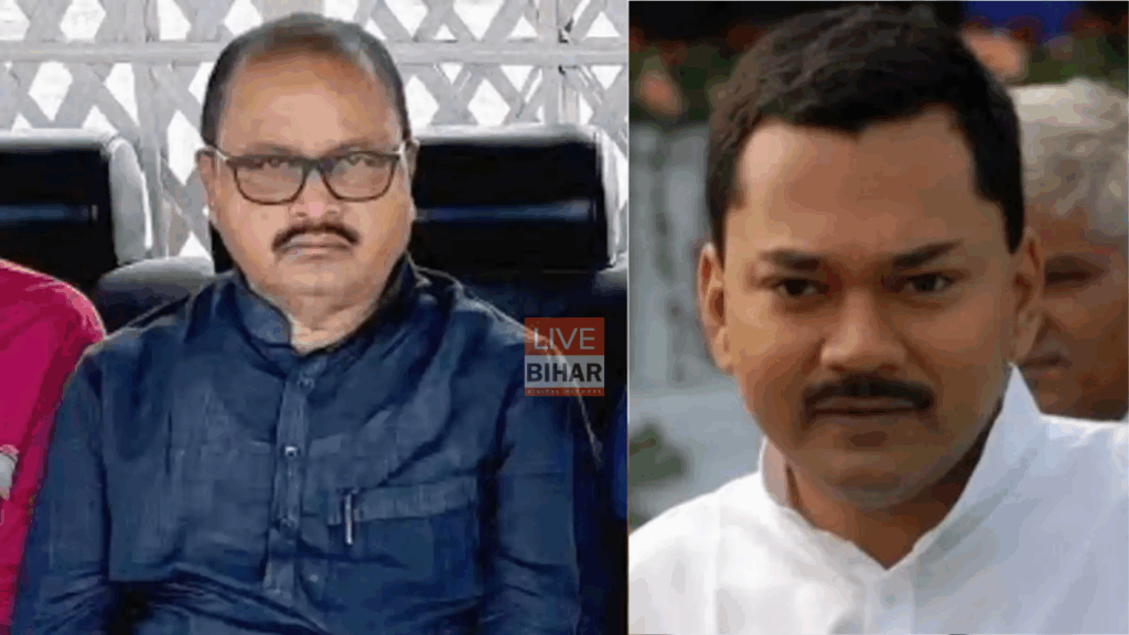 Bihar Election 2025 Shock: JDU ने काटा गोपाल मंडल का टिकट, नीतीश कुमार पर बरसे विधायक — बोले “मैं पिस्टल लेकर धरने पर बैठ गया था” 2 Bihar Election 2025 Shock: JDU ने काटा गोपाल मंडल का टिकट, नीतीश कुमार पर बरसे विधायक — बोले “मैं पिस्टल लेकर धरने पर बैठ गया था” 1