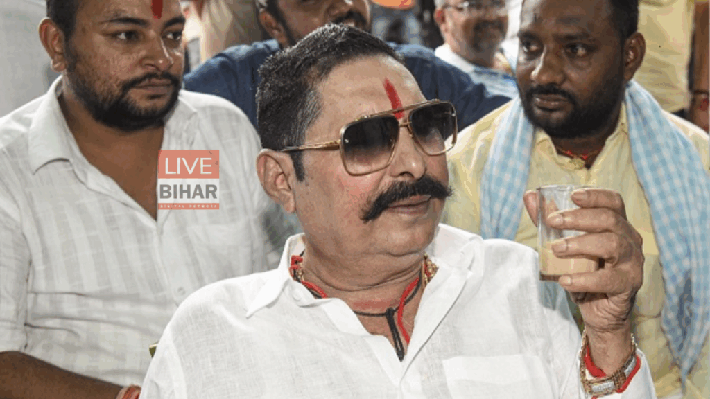 अनंत सिंह की Power वापसी! 14 अक्टूबर को करेंगे नामांकन, JDU में घर वापसी तय 1