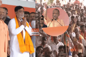 Ramkripal Yadav Yogi Adityanath Danapur Election 2025