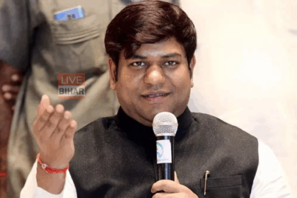 VIP Candidate List 2025 – 11 candidates announced by Mahagathbandhan in Bihar elections