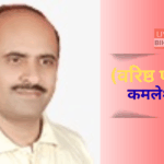 बिहार विधानसभा चुनाव 2025 में नीतीश कुमार, तेजस्वी यादव और प्रशांत किशोर