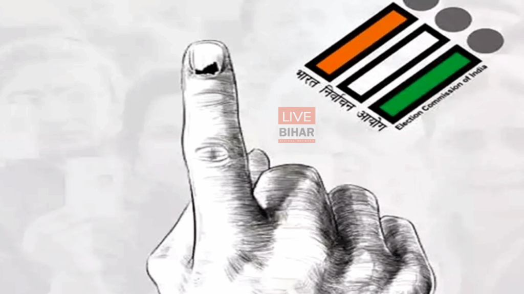 बिहार विधानसभा चुनाव 2025 — नीतीश कुमार की ‘अग्निपरीक्षा’ और जनता का फैसला 1