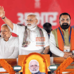 BJP First List Bihar Election 2025 Candidates