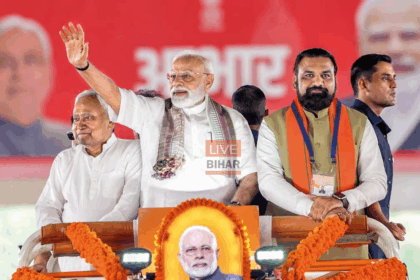 BJP First List Bihar Election 2025 Candidates