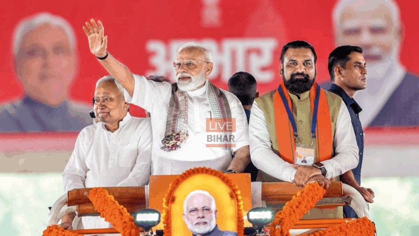 BJP First List Bihar Election 2025 Candidates