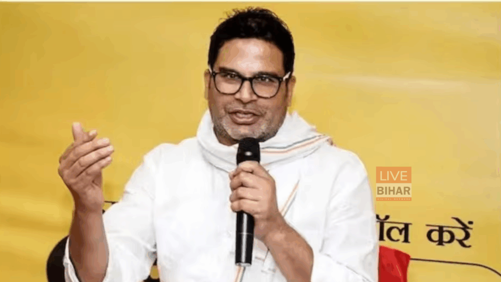 बिहार विधानसभा चुनाव 2025 — नीतीश कुमार की ‘अग्निपरीक्षा’ और जनता का फैसला 2