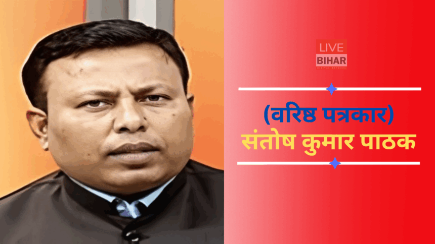 1 बड़े फ़ैसले ने बदली बिहार की राजनीति! कांग्रेस ने किया तेजस्वी यादव को मुख्यमंत्री उम्मीदवार घोषित — कृष्णा अल्लावरु को हटाना कांग्रेस की बड़ी भूल ! 1 पटना में तेजस्वी यादव को मुख्यमंत्री उम्मीदवार घोषित करते अशोक गहलोत