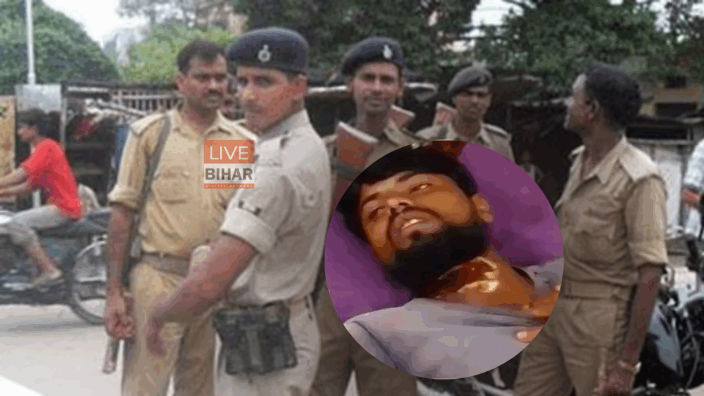 Bihar Crime News 2025: मुजफ्फरपुर में सड़क पर युवक की बेरहमी से पिटाई! मामूली विवाद में गले पर गहरे जख्म – जानिए पूरा मामला 1