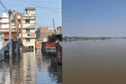 मुजफ्फरपुर बाढ़ 2025 में बूढ़ी गंडक नदी का जलस्तर बढ़ा