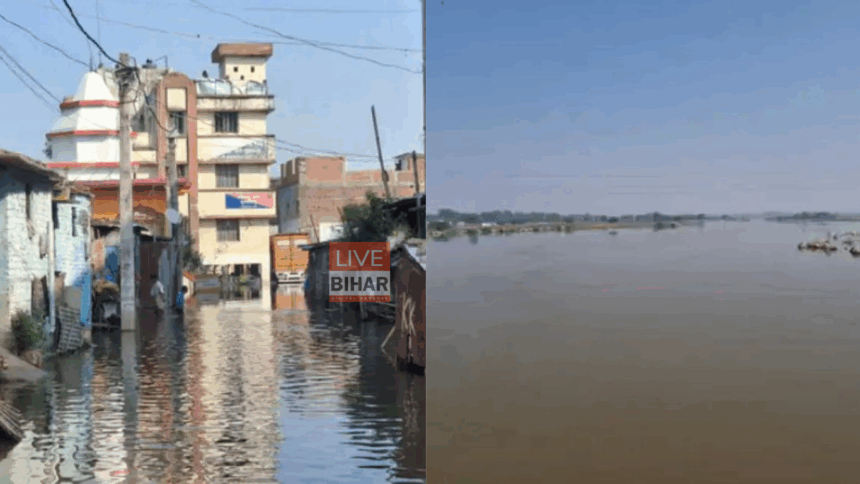 मुजफ्फरपुर बाढ़ 2025 में बूढ़ी गंडक नदी का जलस्तर बढ़ा