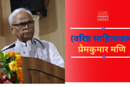 भारतीय संविधान के निर्माता डॉ. भीमराव आंबेडकर और बी.एन. राव की ऐतिहासिक बहस