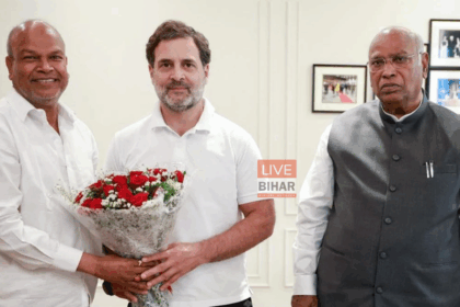 Bihar Election 2025 Congress Candidates List Release